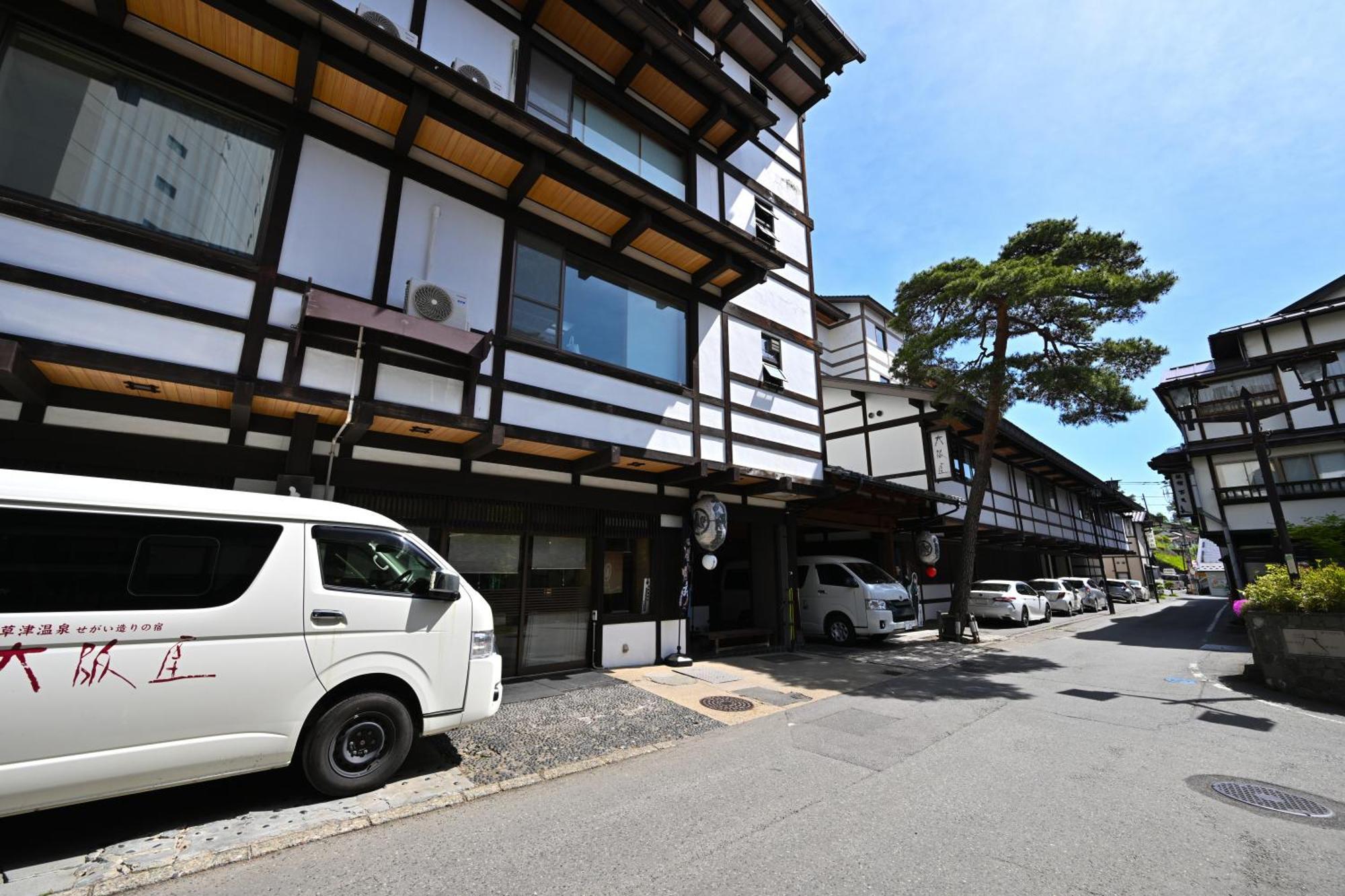 Osakaya Ryokan 쿠사츠 외부 사진