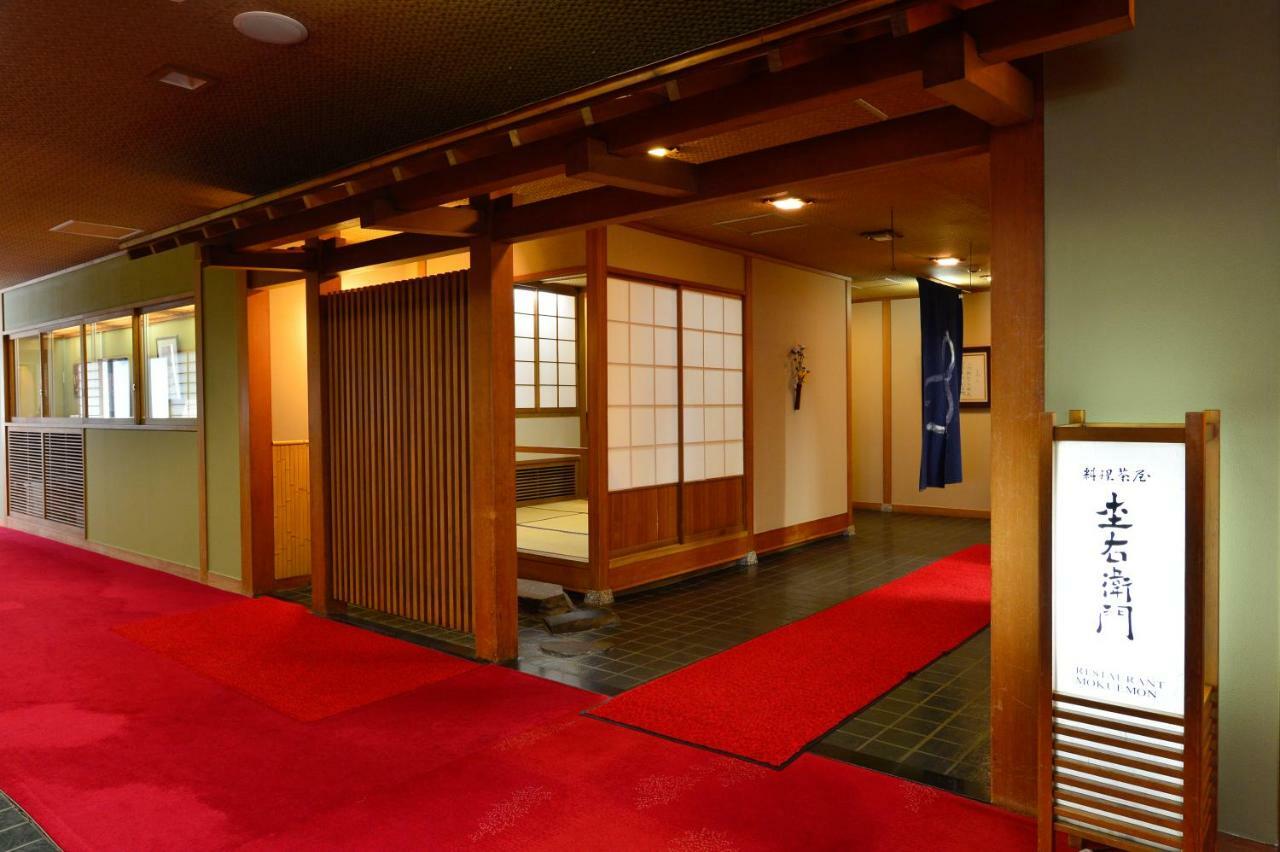 Osakaya Ryokan 쿠사츠 외부 사진