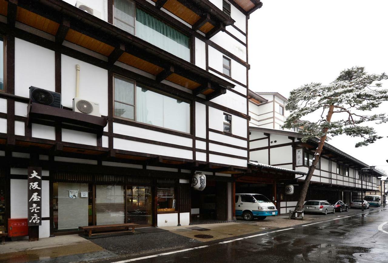 Osakaya Ryokan 쿠사츠 외부 사진
