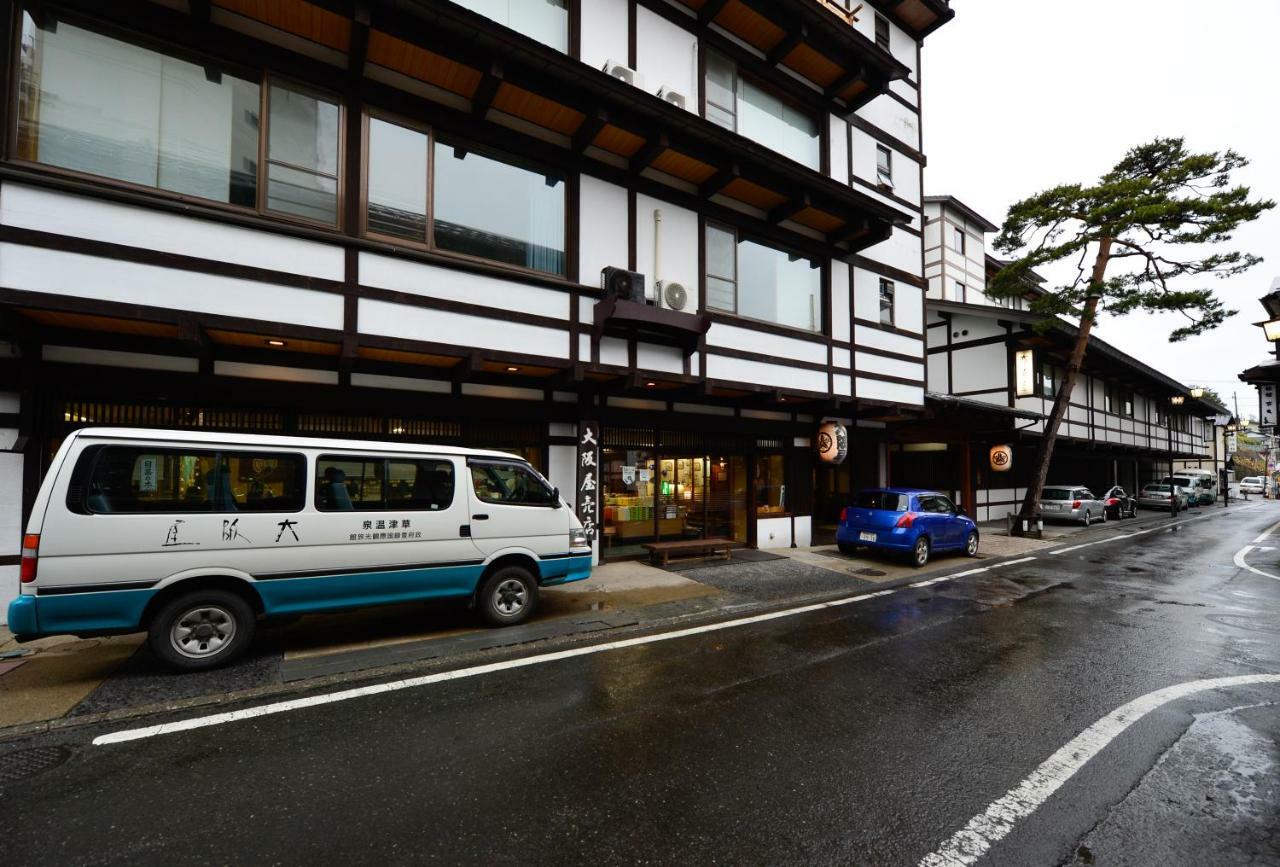 Osakaya Ryokan 쿠사츠 외부 사진